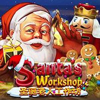 Santa’s Workshop